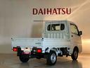 ４ＷＤ　アイドリングストップ　オートマチックハイビーム　衝突防止システム　レーンアシスト　記録簿　ワンオーナー　エアコン　パワーステアリング　エアバッグ　ＡＢＳ（北海道）の中古車