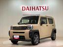 ４ＷＤ　アルミホイール　シートヒーター　ターボ　アイドリングストップ　オートマチックハイビーム　衝突防止システム　ＬＥＤヘッドランプ　レーンアシスト　スマートキー　記録簿　ワンオーナー　エアバッグ（北海道）の中古車