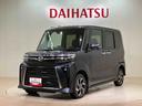 ４ＷＤ　アルミホイール　シートヒーター　アイドリングストップ　オートマチックハイビーム　衝突防止システム　ＬＥＤヘッドランプ　レーンアシスト　スマートキー　記録簿　ワンオーナー　エアバッグ　エアコン（北海道）の中古車