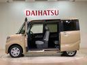 （北海道）の中古車
