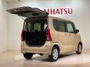 （北海道）の中古車