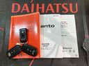 （北海道）の中古車