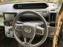 （北海道）の中古車