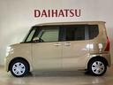 （北海道）の中古車