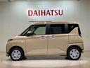 （北海道）の中古車