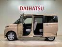 （北海道）の中古車