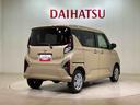 （北海道）の中古車