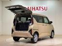 （北海道）の中古車