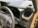 （北海道）の中古車