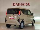 （北海道）の中古車