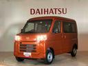 ４ＷＤ　アイドリングストップ　オートマチックハイビーム　衝突防止システム　レーンアシスト　キーレスエントリー　記録簿　ワンオーナー　エアバッグ　エアコン　パワーステアリング　パワーウィンドウ　ＡＢＳ（北海道）の中古車