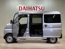 ４ＷＤ　アイドリングストップ　オートマチックハイビーム　衝突防止システム　レーンアシスト　キーレスエントリー　記録簿　ワンオーナー　エアバッグ　エアコン　パワーステアリング　パワーウィンドウ　ＡＢＳ（北海道）の中古車