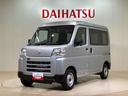 ４ＷＤ　アイドリングストップ　オートマチックハイビーム　衝突防止システム　レーンアシスト　キーレスエントリー　記録簿　ワンオーナー　エアバッグ　エアコン　パワーステアリング　パワーウィンドウ　ＡＢＳ（北海道）の中古車