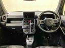 （北海道）の中古車