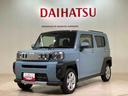 （北海道）の中古車