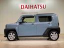（北海道）の中古車