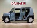 （北海道）の中古車
