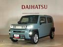 （北海道）の中古車