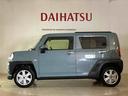（北海道）の中古車