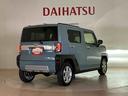 （北海道）の中古車