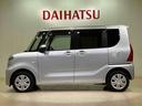 （北海道）の中古車