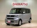 （北海道）の中古車