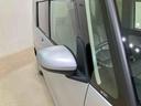 （北海道）の中古車
