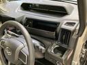（北海道）の中古車