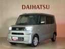 （北海道）の中古車