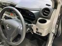 ４ＷＤ　アイドリングストップ　オートマチックハイビーム　衝突防止システム　ＬＥＤヘッドランプ　レーンアシスト　キーレスエントリー　記録簿　ワンオーナー　エアバッグ　エアコン　パワーステアリング　ＣＤ（北海道）の中古車