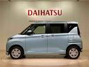 （北海道）の中古車