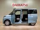 （北海道）の中古車