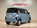 （北海道）の中古車