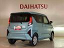 （北海道）の中古車