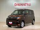 ４ＷＤ　アイドリングストップ　オートマチックハイビーム　衝突防止システム　ＬＥＤヘッドランプ　レーンアシスト　スマートキー　記録簿　ワンオーナー　エアバッグ　エアコン　パワーステアリング　ＡＢＳ（北海道）の中古車