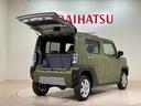 （北海道）の中古車