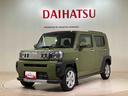 （北海道）の中古車