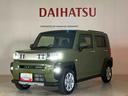 （北海道）の中古車