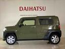 （北海道）の中古車