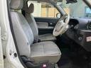 （北海道）の中古車