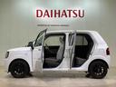 （北海道）の中古車