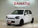 （北海道）の中古車
