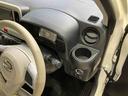 （北海道）の中古車