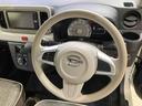 （北海道）の中古車