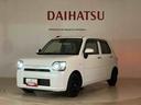 （北海道）の中古車