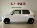 （北海道）の中古車