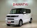（北海道）の中古車