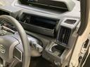 （北海道）の中古車