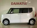（北海道）の中古車