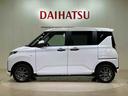 （北海道）の中古車